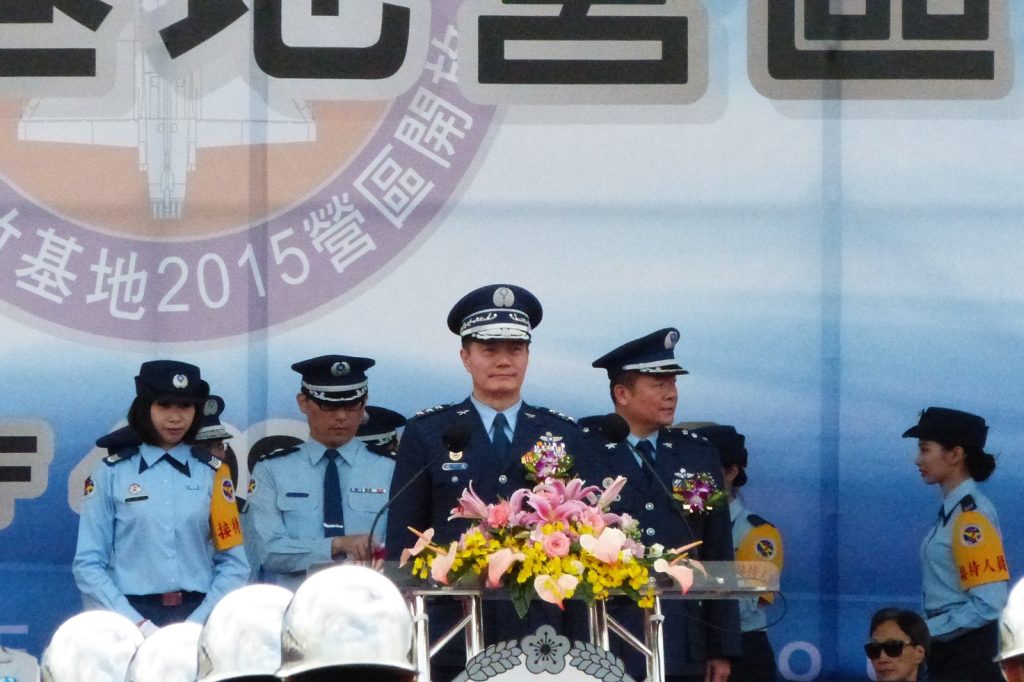 Taiwan\u2019s Air Force General went missing after helicopter crash landing