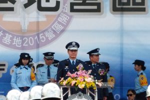 Taiwan’s Air Force General went missing after helicopter crash landing