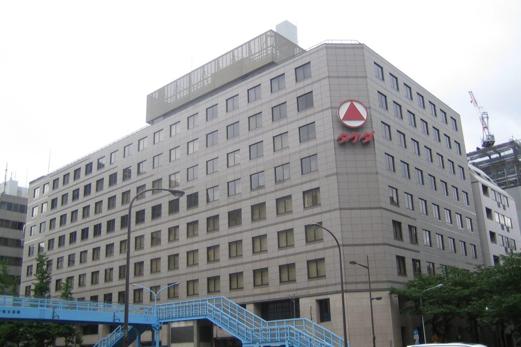 Takeda begins plasma therapy development for coronavirus patients