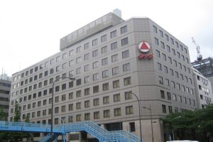 Takeda begins plasma therapy development for coronavirus patients