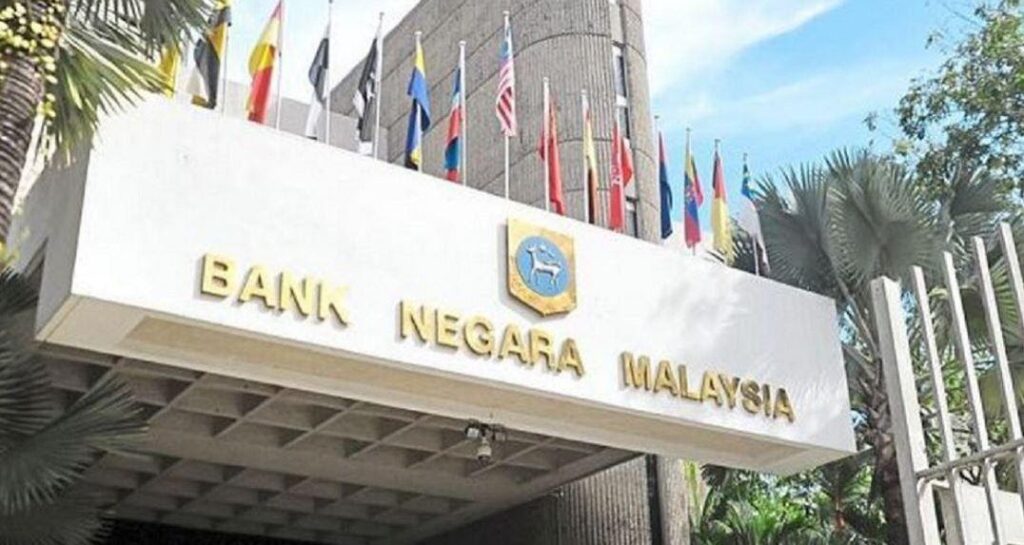 BNM's international reserves rise to US$111bil as at June 15