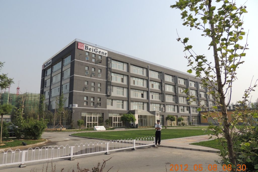 Tislelizumab approval expands in China and EU for cancer treatment