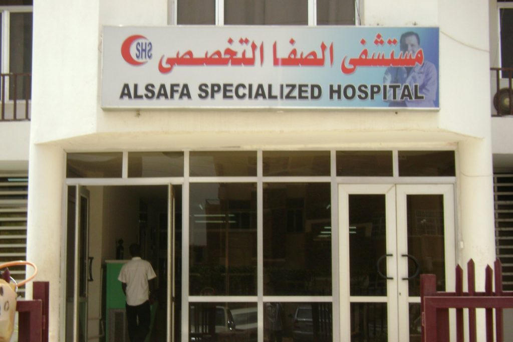 Cholera Outbreak in Sudan Claims 58 Lives, Infects Over 1,200 People