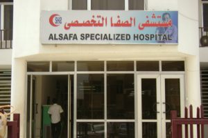 Cholera Outbreak in Sudan Claims 58 Lives, Infects Over 1,200 People