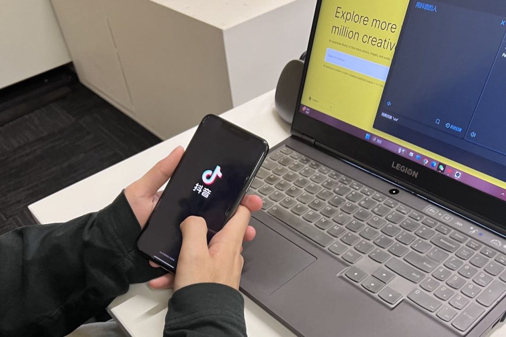 TikTok under scrutiny for unverified weight loss ads