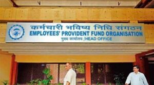 EPFO Credits 8.25% Interest for 2025-26 Fiscal Year