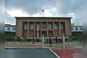 Morocco’s Sept 23 Election Tests Voter Trust in Constitutional Monarchy System