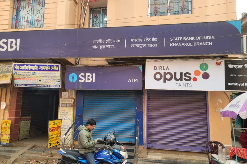 SBI ATM Limit Cut, UPI MDR, LPG KYC Changes Take Effect in October 2026