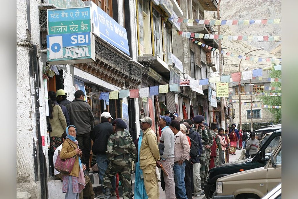 India Bank Queue Modern